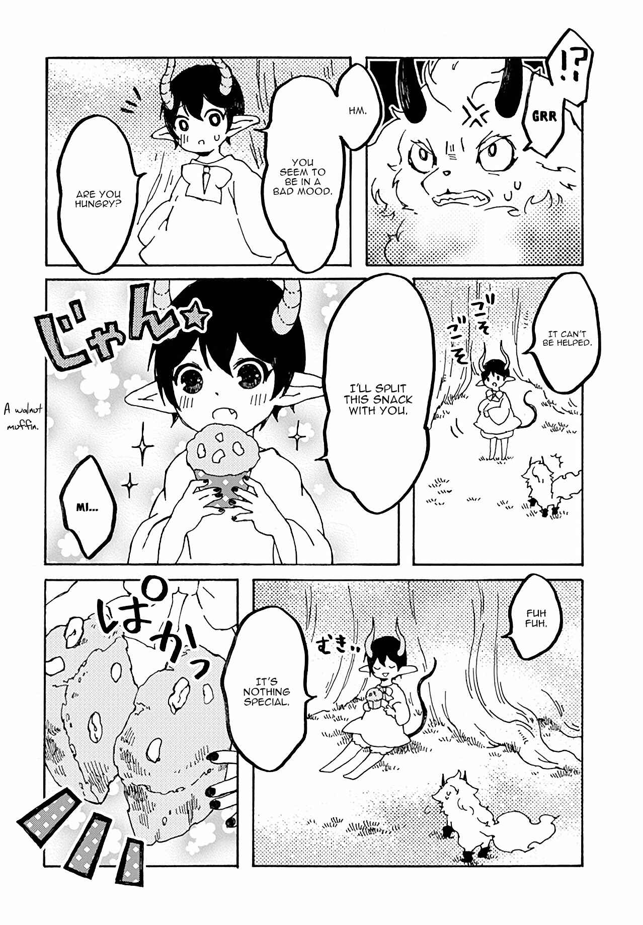 Page 12 Chapter 11 Maou Kyoudai