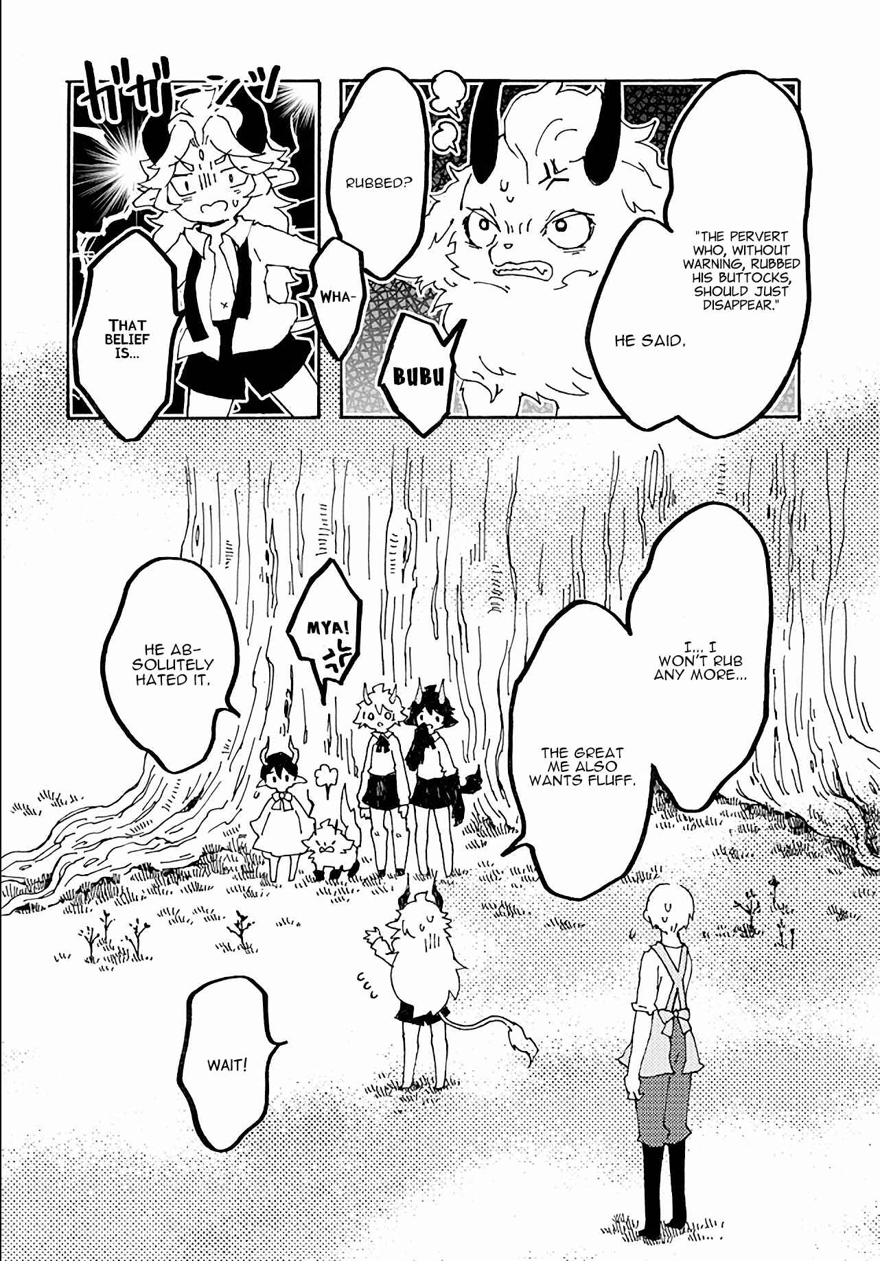 Page 18 Chapter 11 Maou Kyoudai
