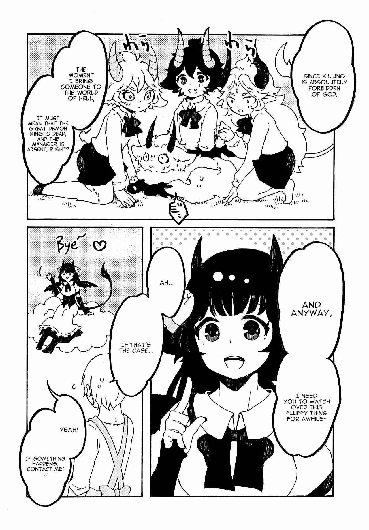 Page 6 Chapter 11 Maou Kyoudai
