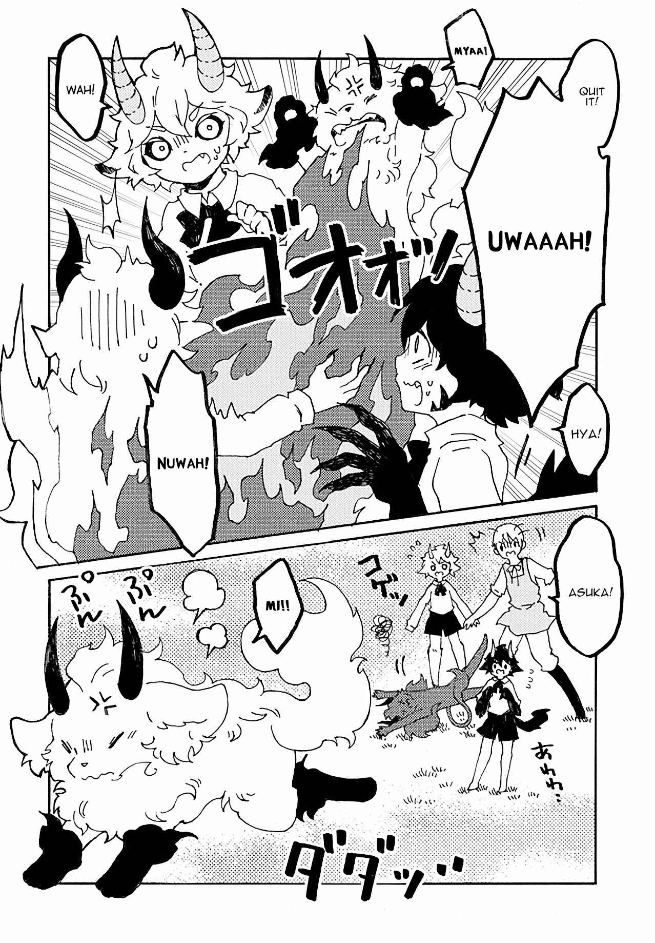Page 8 Chapter 11 Maou Kyoudai