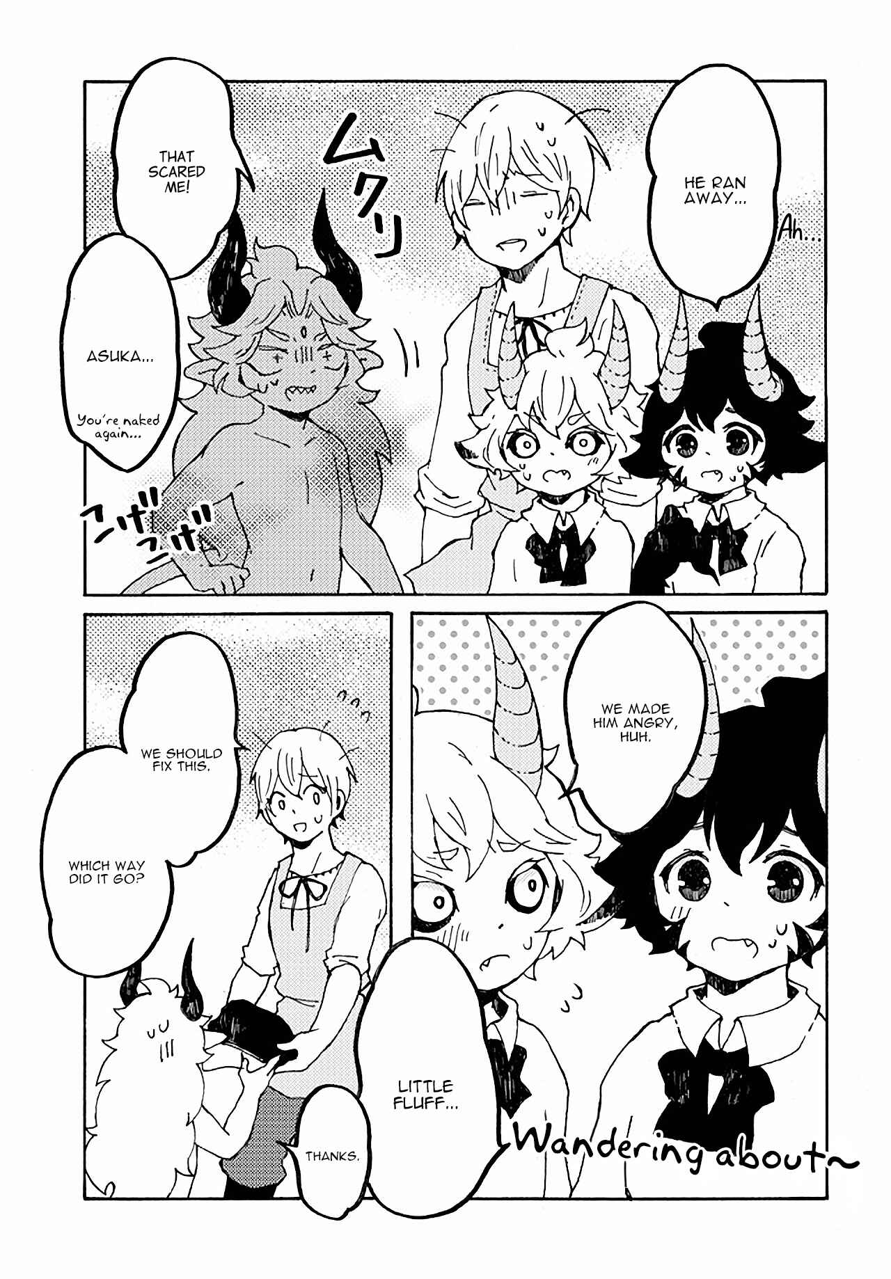 Page 9 Chapter 11 Maou Kyoudai