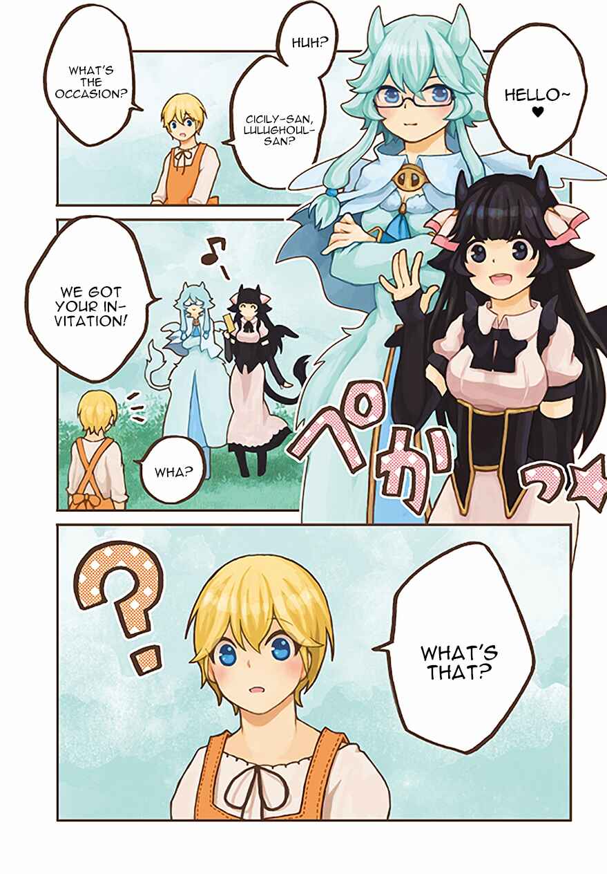 Page 1 Chapter 24 Maou Kyoudai