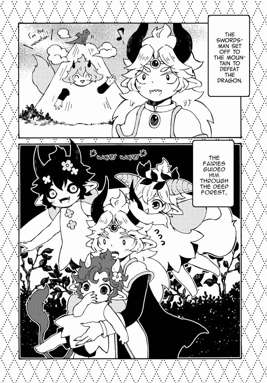 Page 12 Chapter 24 Maou Kyoudai