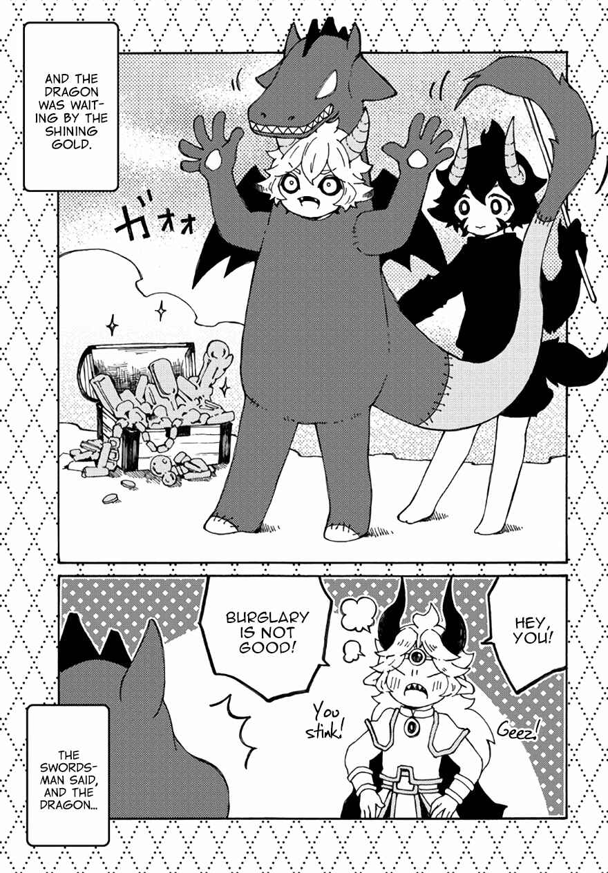 Page 13 Chapter 24 Maou Kyoudai