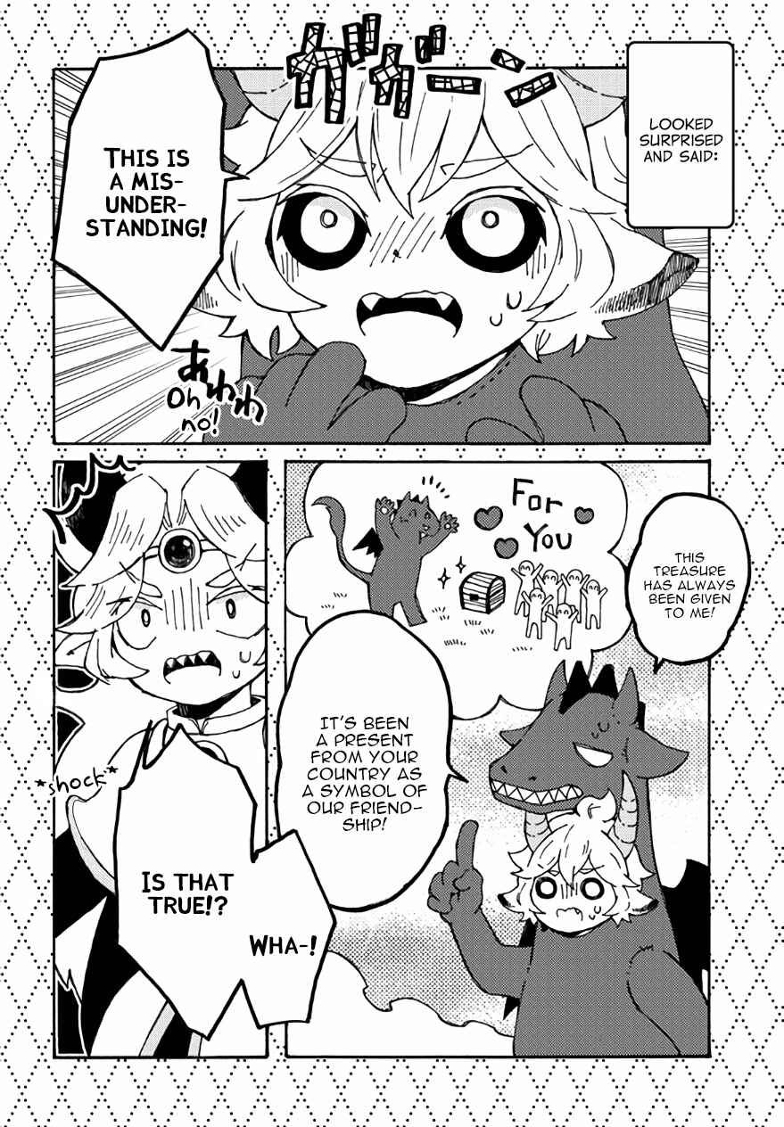 Page 14 Chapter 24 Maou Kyoudai