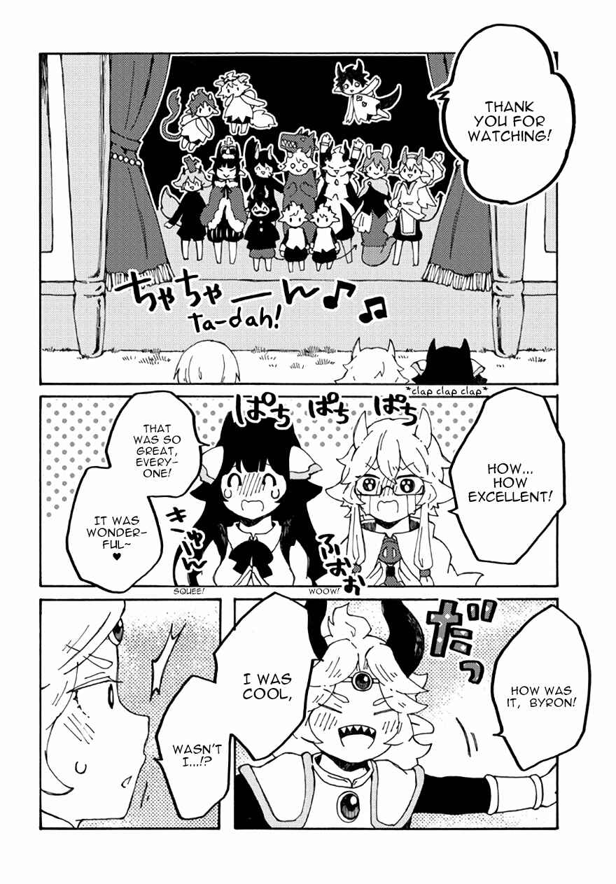 Page 18 Chapter 24 Maou Kyoudai