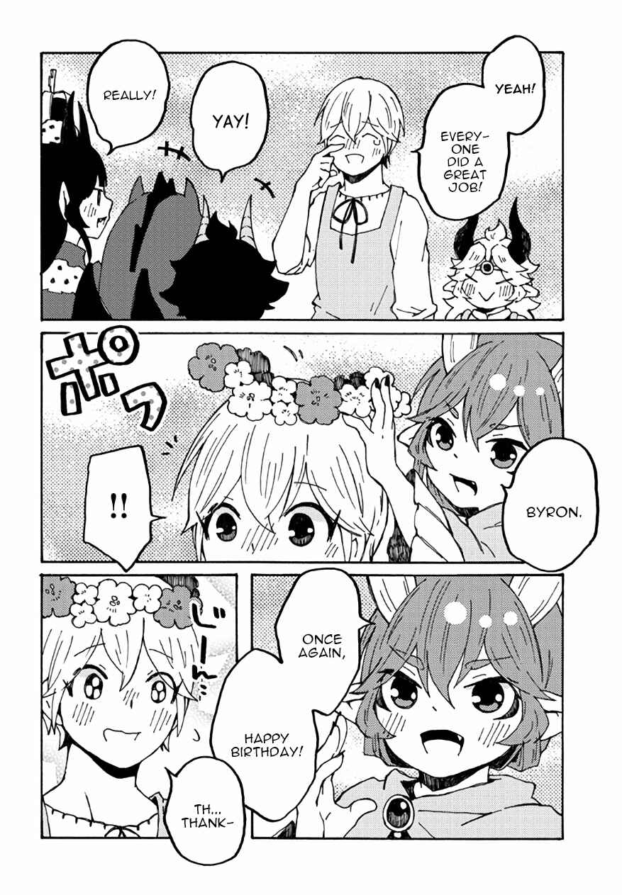 Page 20 Chapter 24 Maou Kyoudai