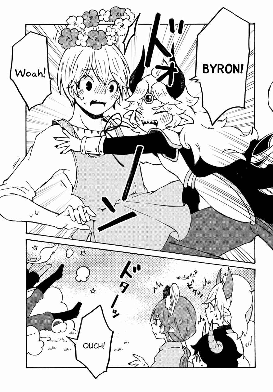 Page 21 Chapter 24 Maou Kyoudai