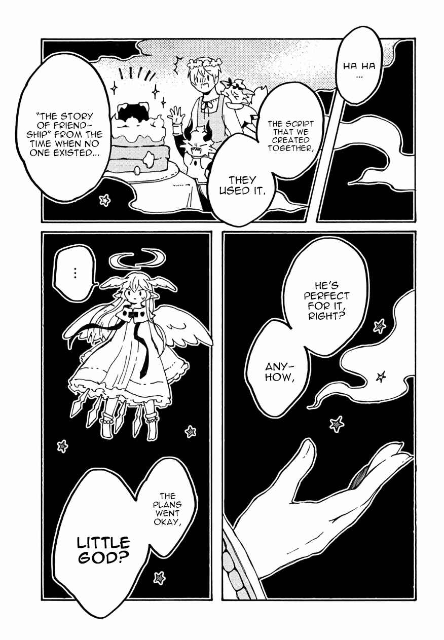 Page 25 Chapter 24 Maou Kyoudai