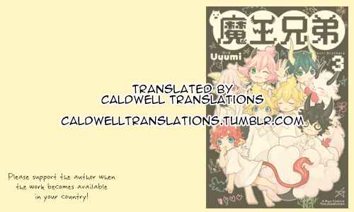 Page 27 Chapter 24 Maou Kyoudai