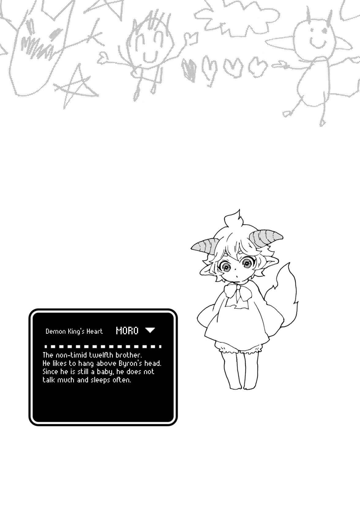 Page 20 Chapter 6 Maou Kyoudai