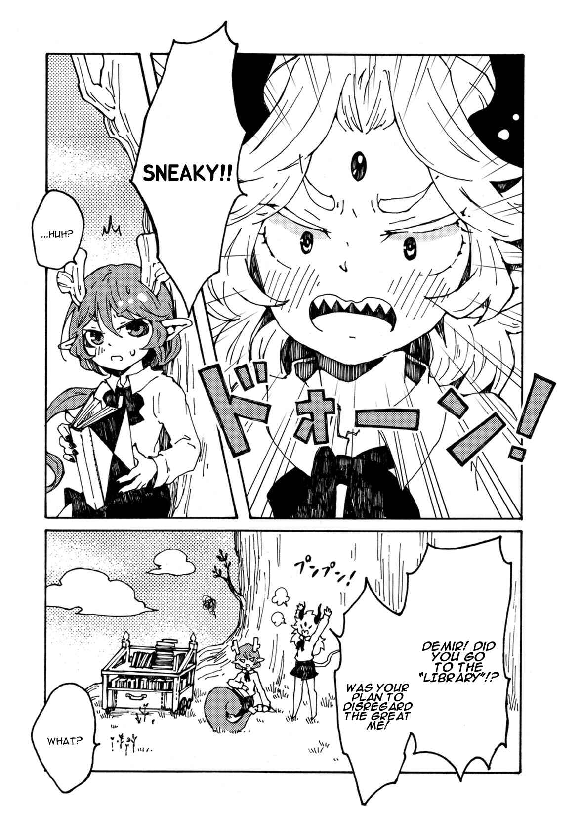 Page 3 Chapter 6 Maou Kyoudai
