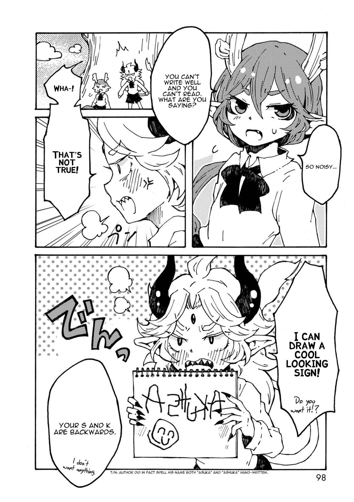 Page 4 Chapter 6 Maou Kyoudai