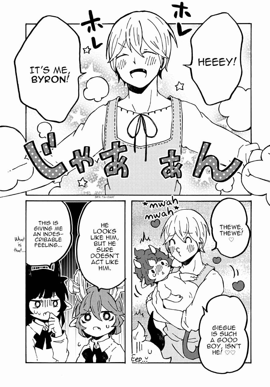 Page 5 Chapter 26 Maou Kyoudai