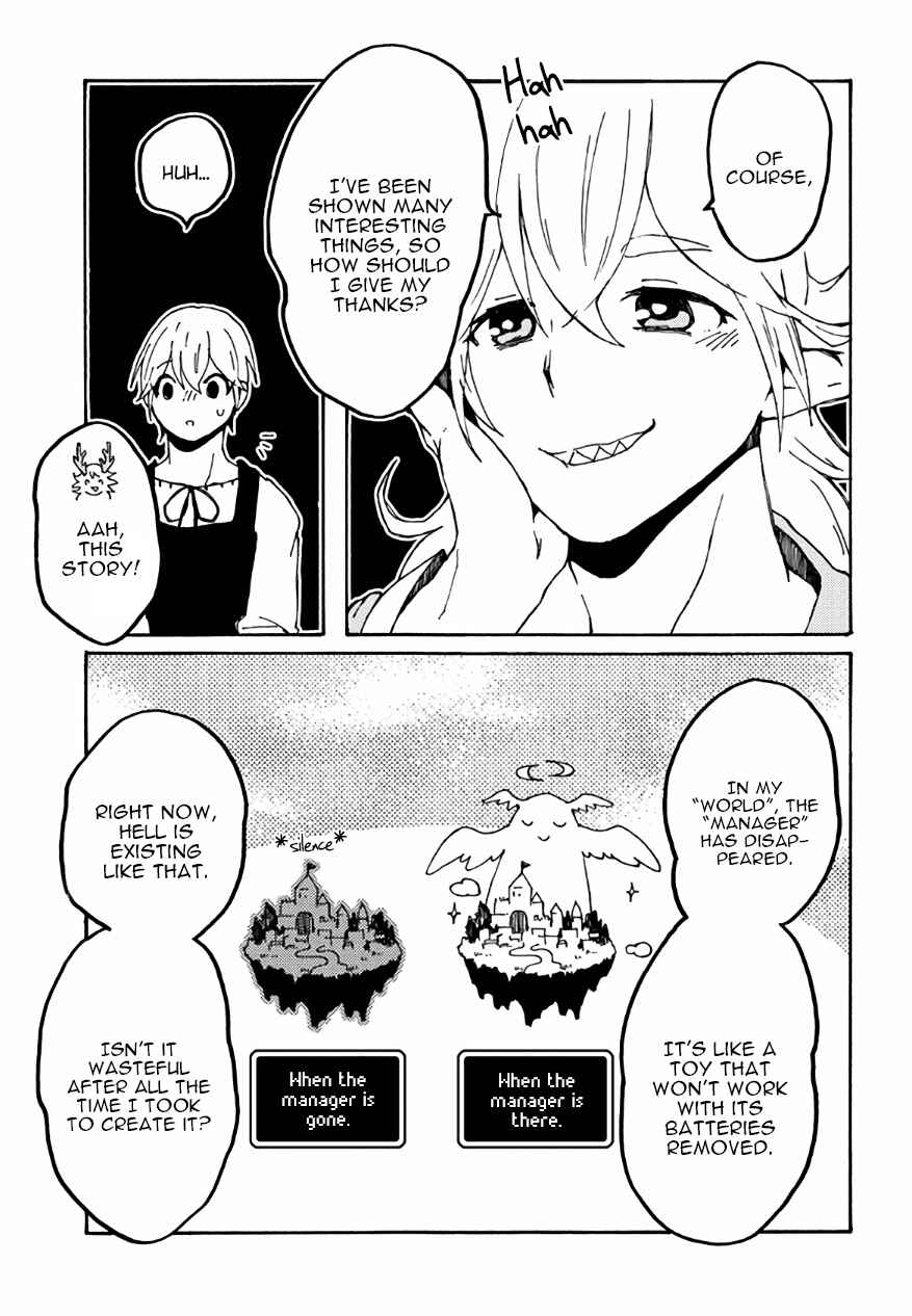 Page 13 Chapter 25 Maou Kyoudai
