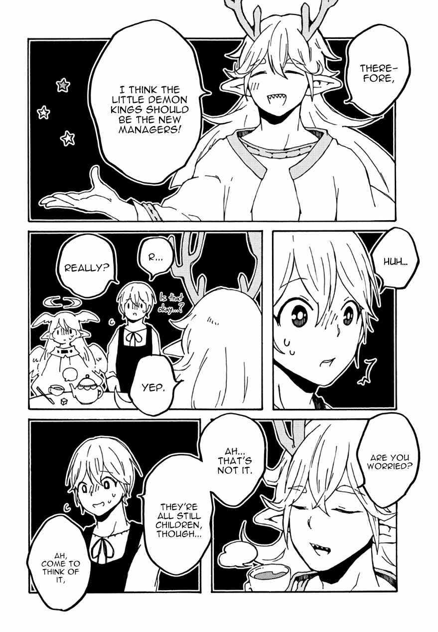 Page 14 Chapter 25 Maou Kyoudai