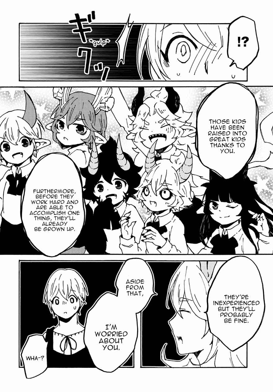 Page 16 Chapter 25 Maou Kyoudai