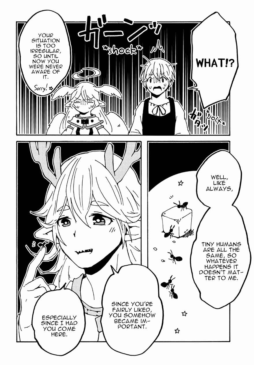 Page 18 Chapter 25 Maou Kyoudai