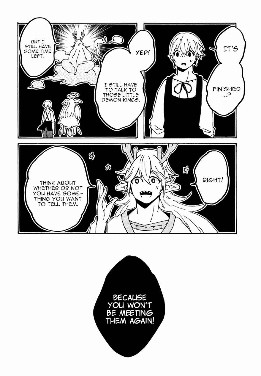 Page 20 Chapter 25 Maou Kyoudai