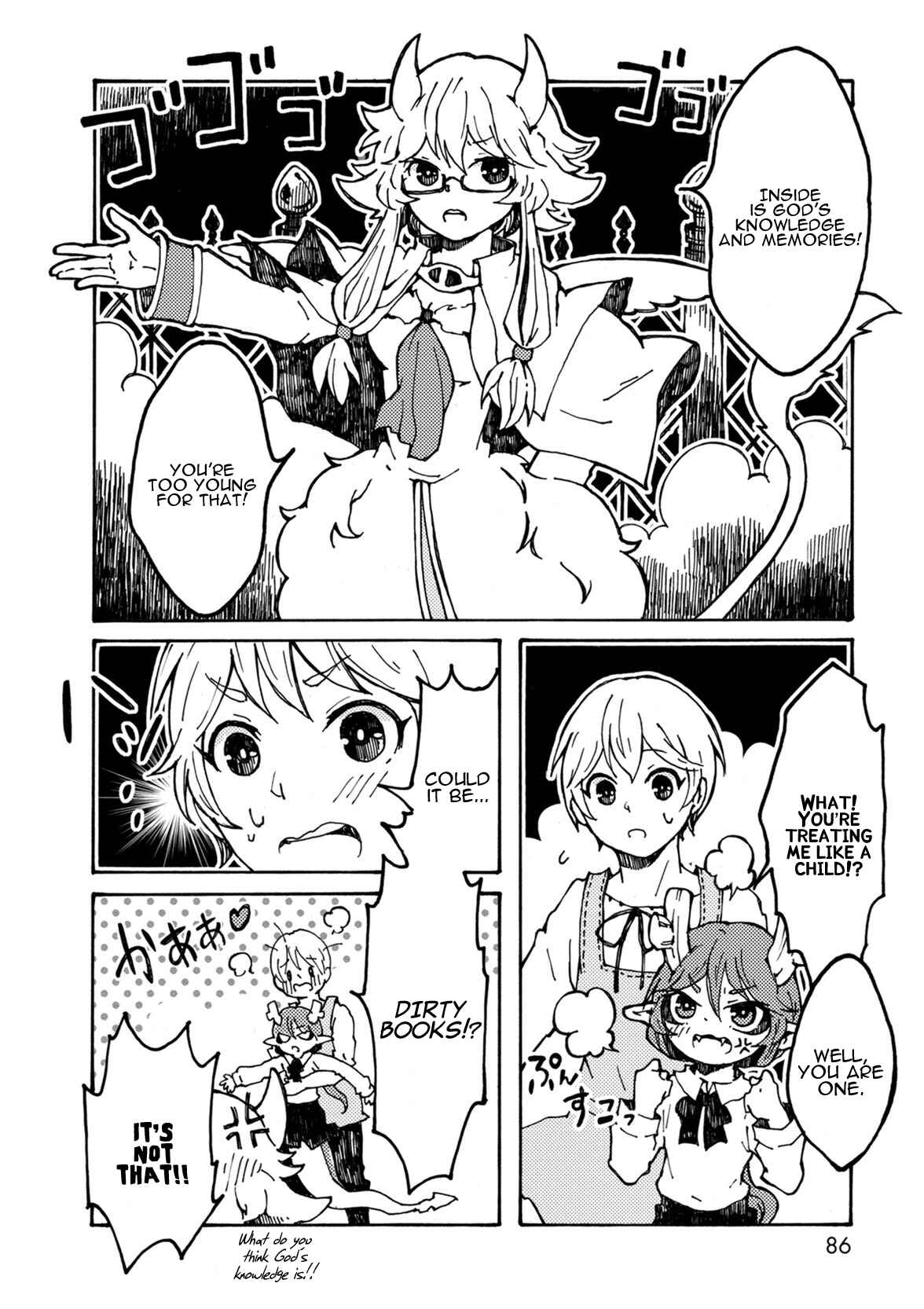 Page 14 Chapter 5 Maou Kyoudai