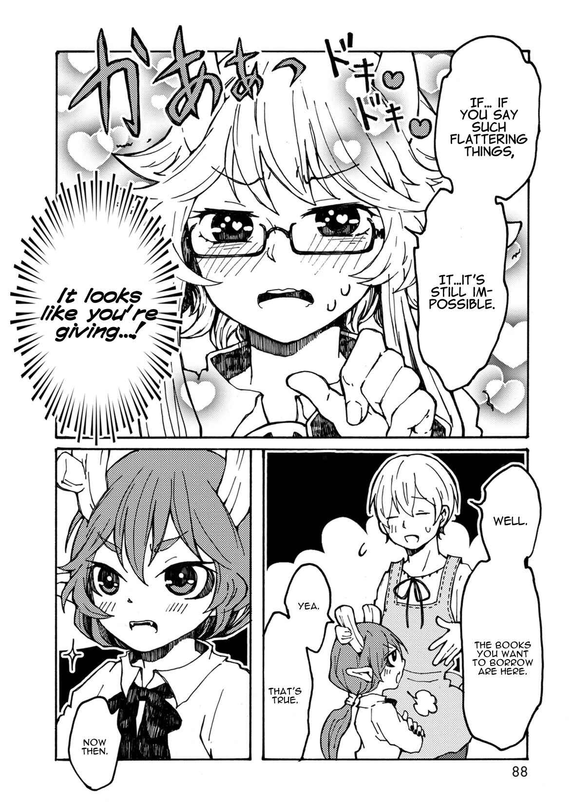 Page 16 Chapter 5 Maou Kyoudai