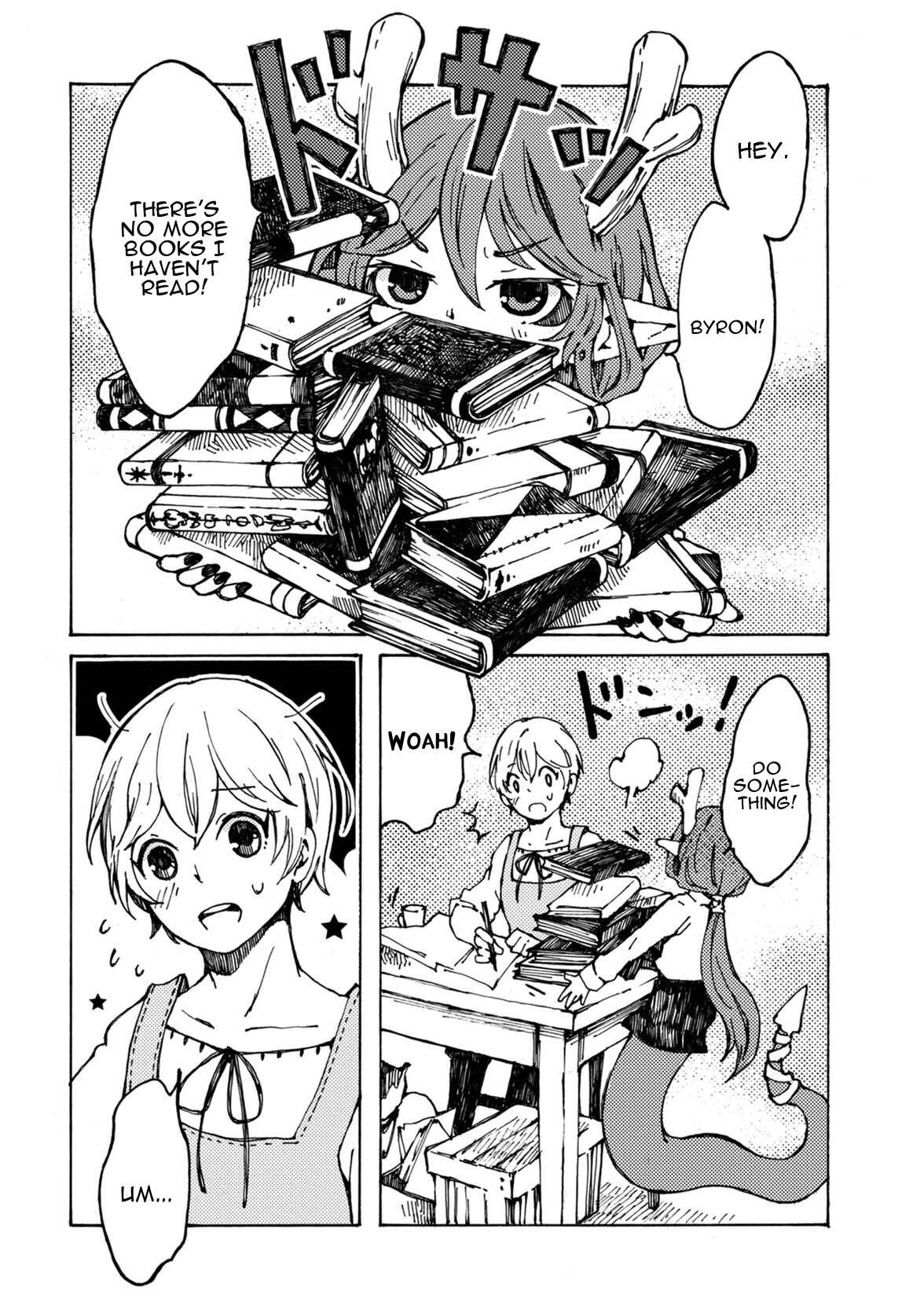 Page 3 Chapter 5 Maou Kyoudai
