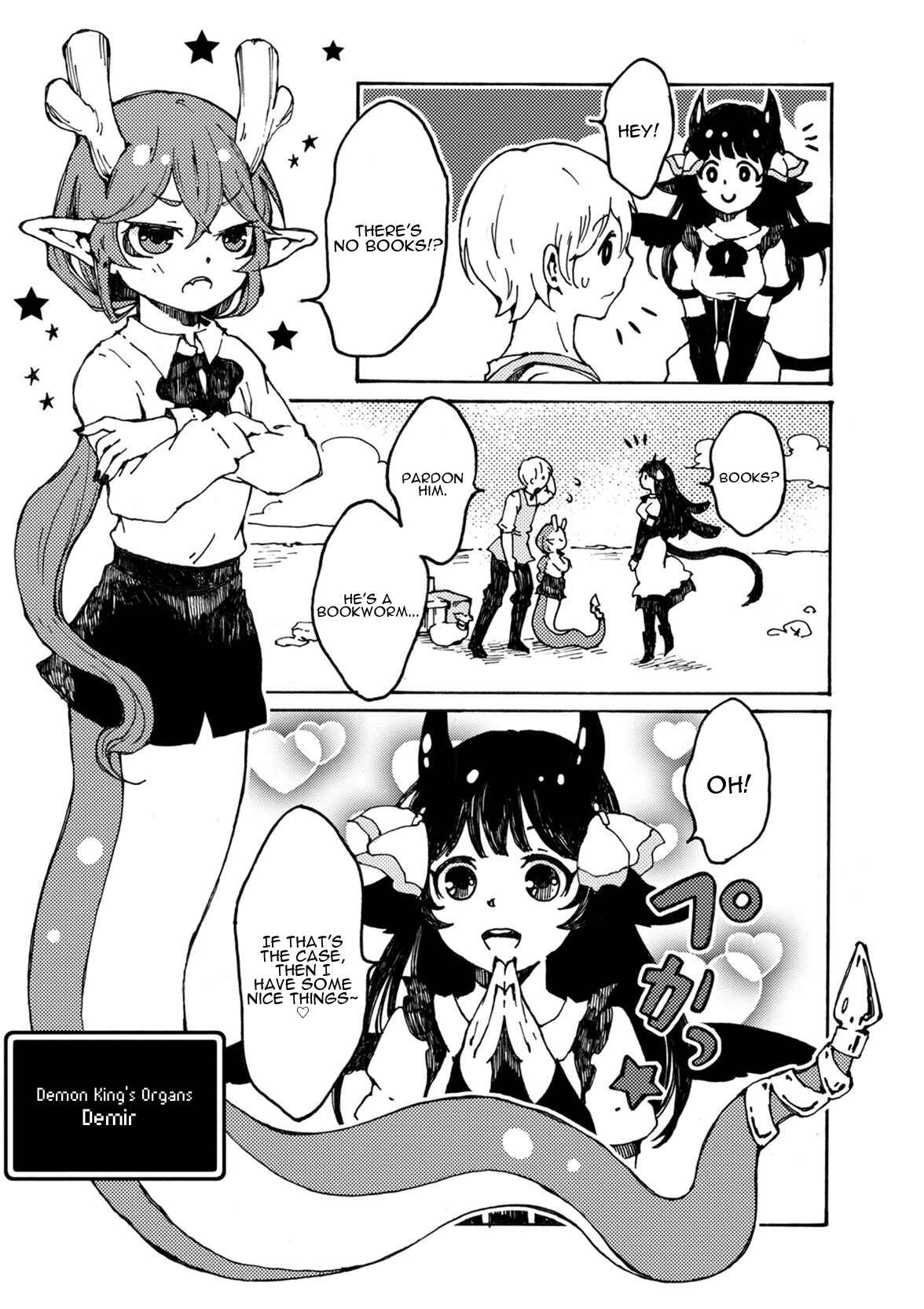 Page 5 Chapter 5 Maou Kyoudai