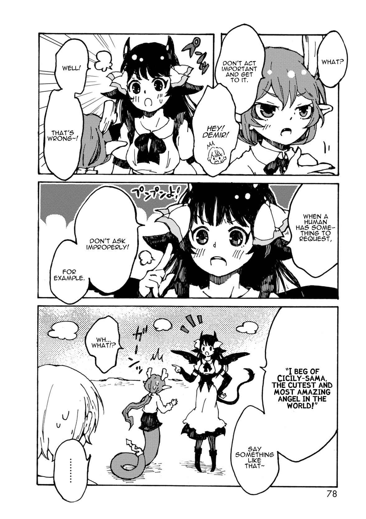 Page 6 Chapter 5 Maou Kyoudai