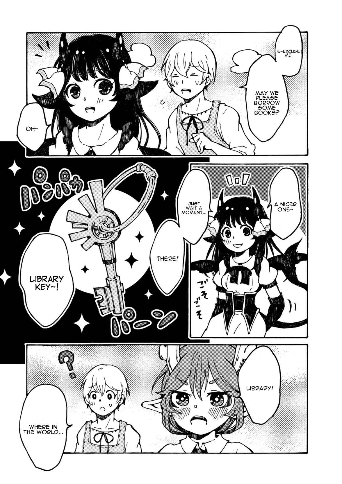 Page 7 Chapter 5 Maou Kyoudai