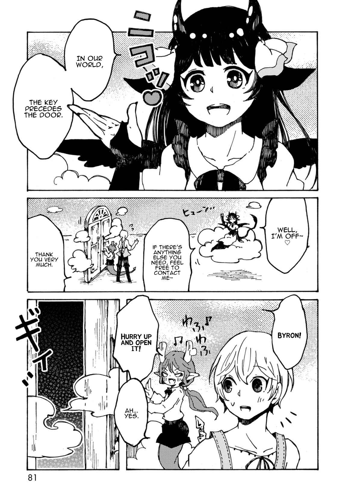 Page 9 Chapter 5 Maou Kyoudai