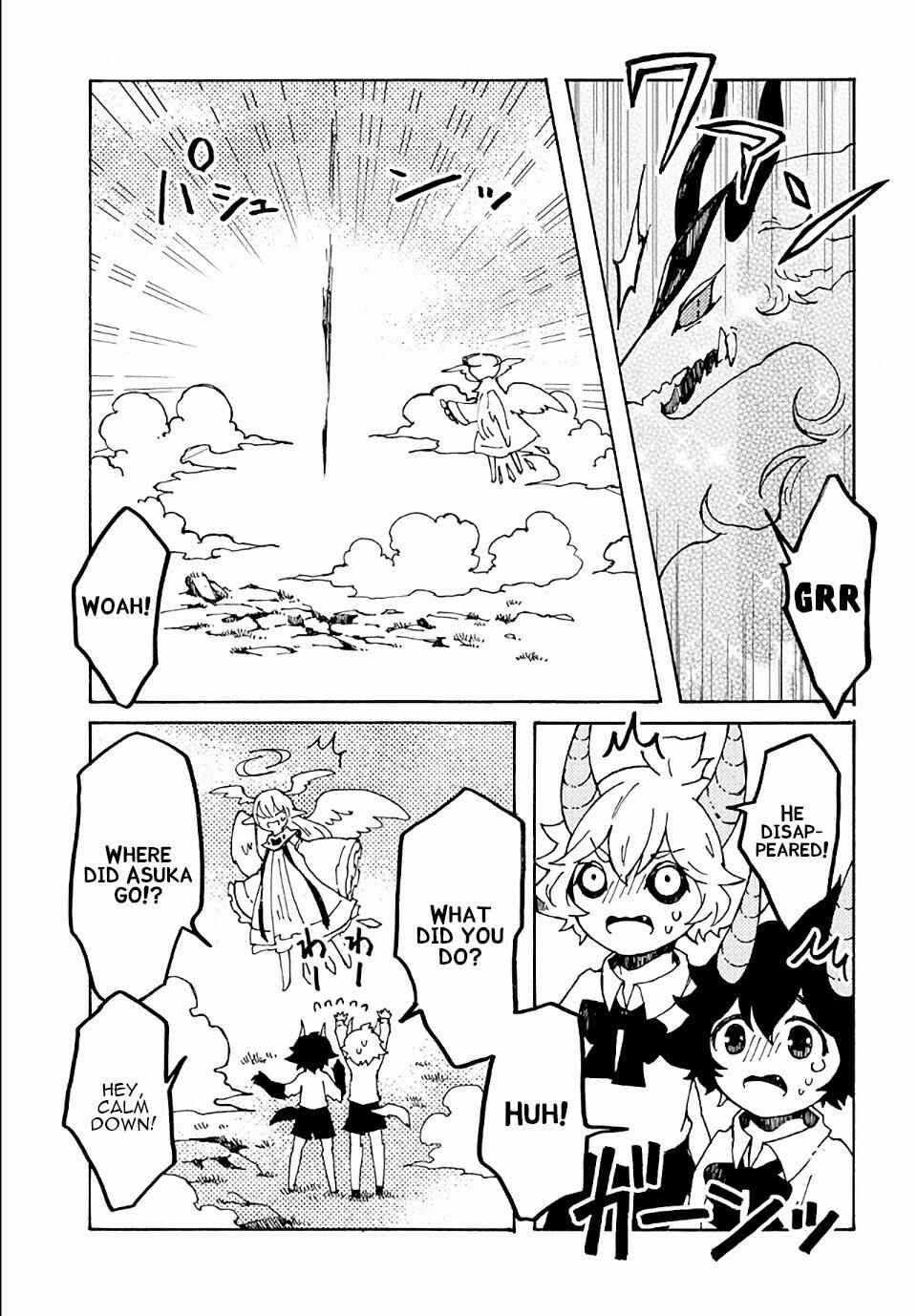 Page 11 Chapter 17 Maou Kyoudai