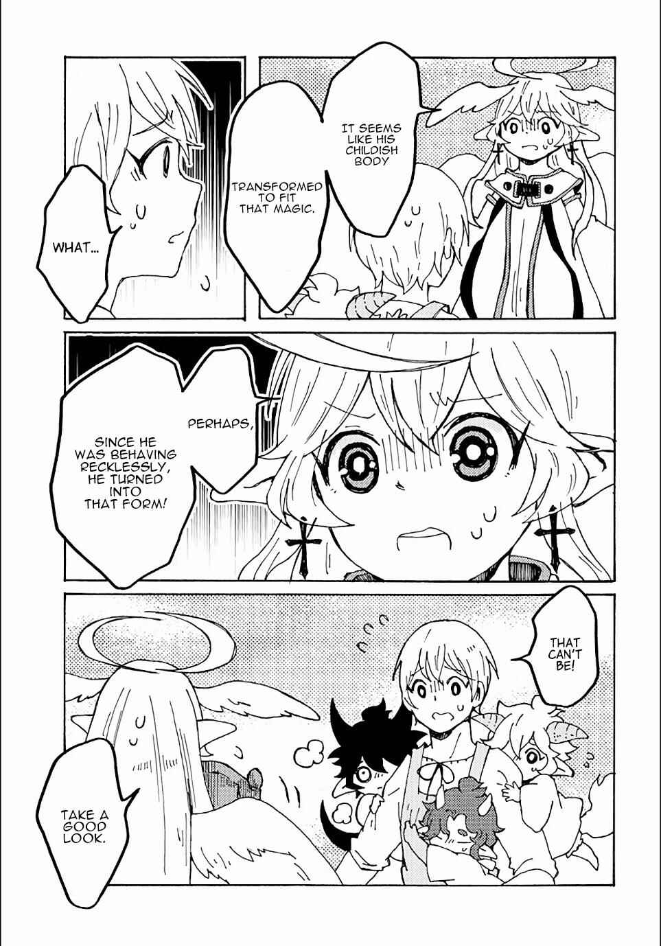 Page 13 Chapter 17 Maou Kyoudai
