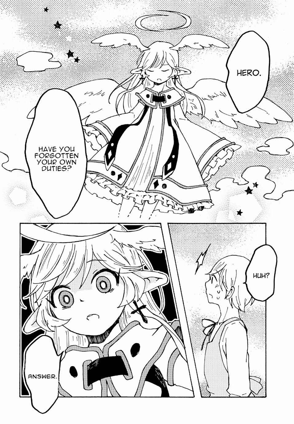 Page 16 Chapter 17 Maou Kyoudai