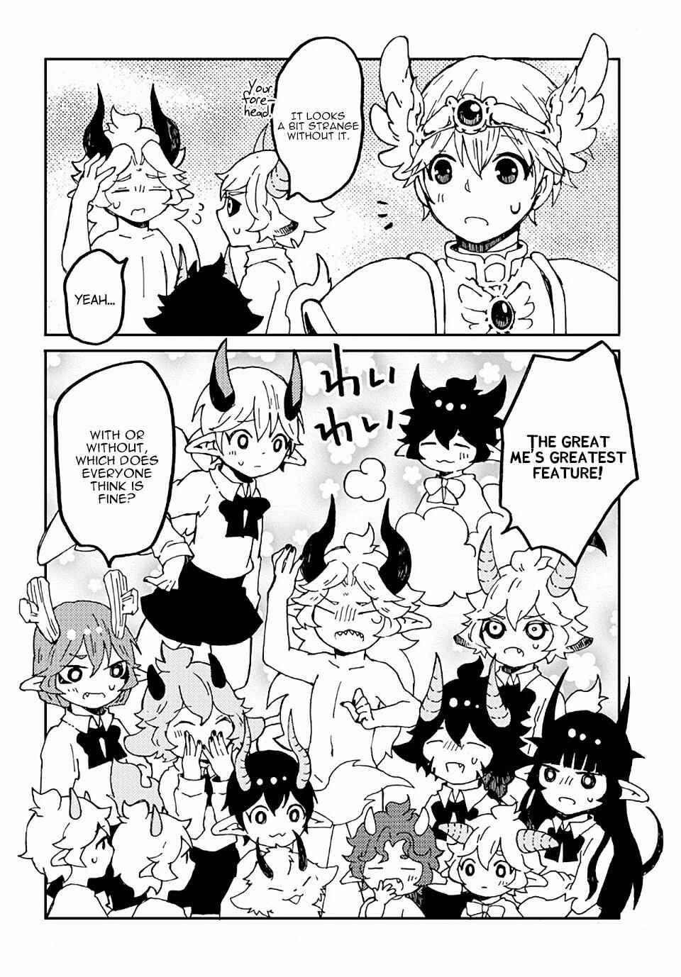 Page 35 Chapter 17 Maou Kyoudai