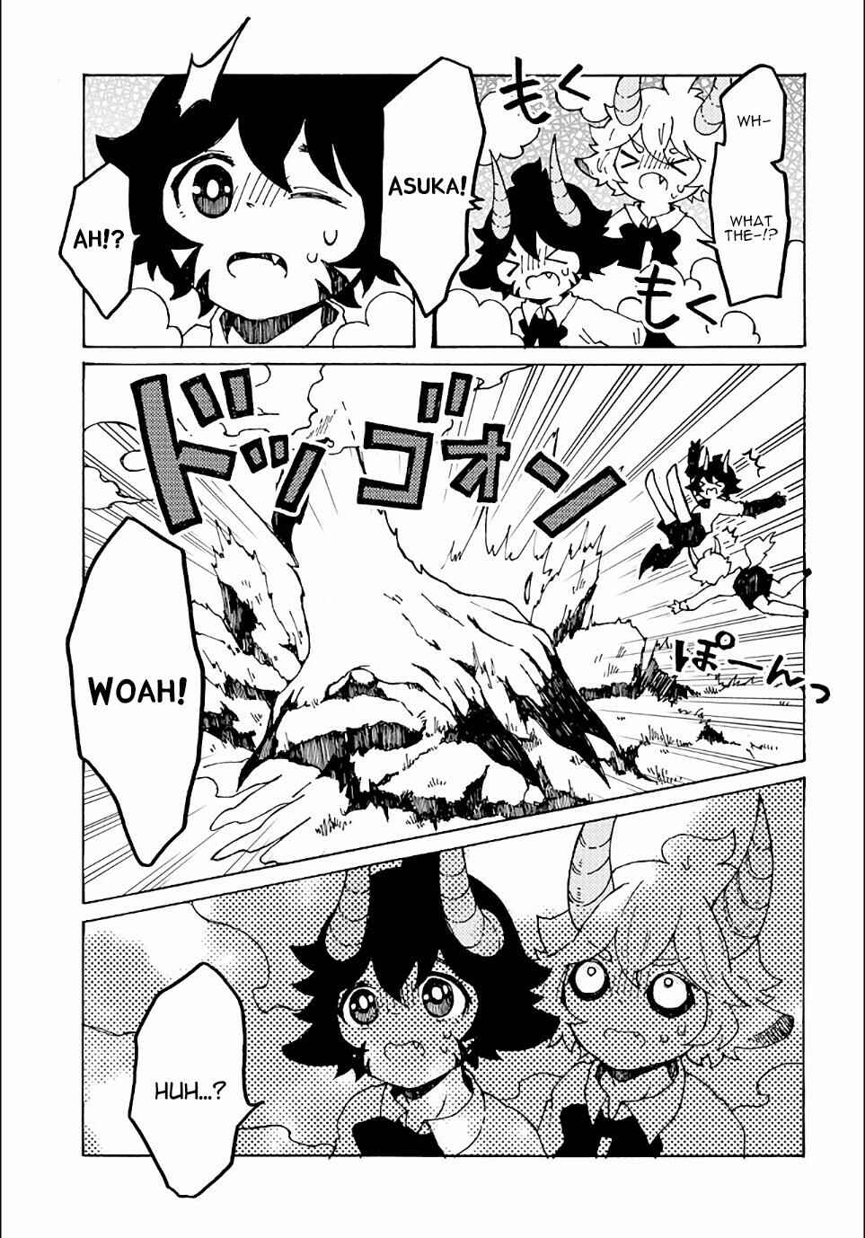 Page 7 Chapter 17 Maou Kyoudai