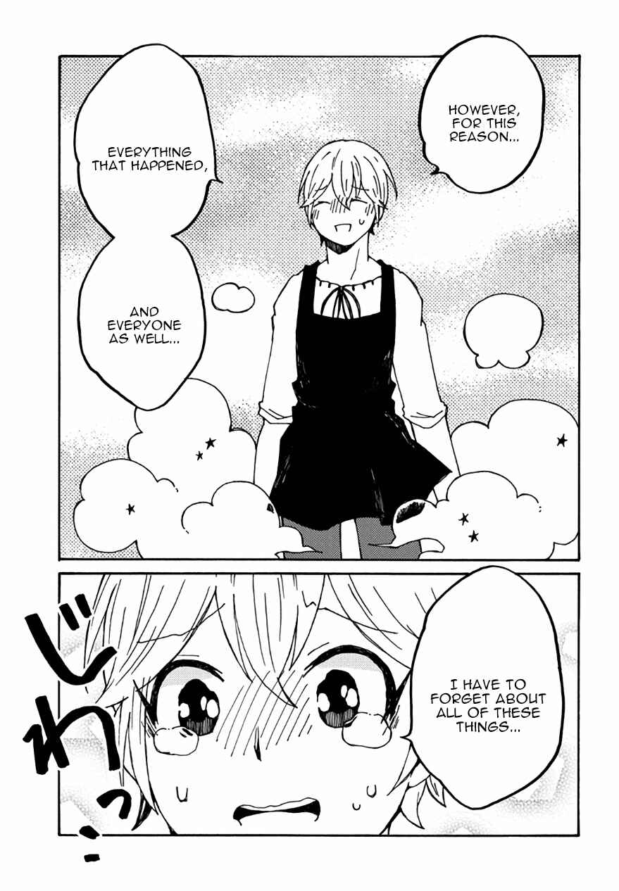 Page 15 Chapter 28 Maou Kyoudai