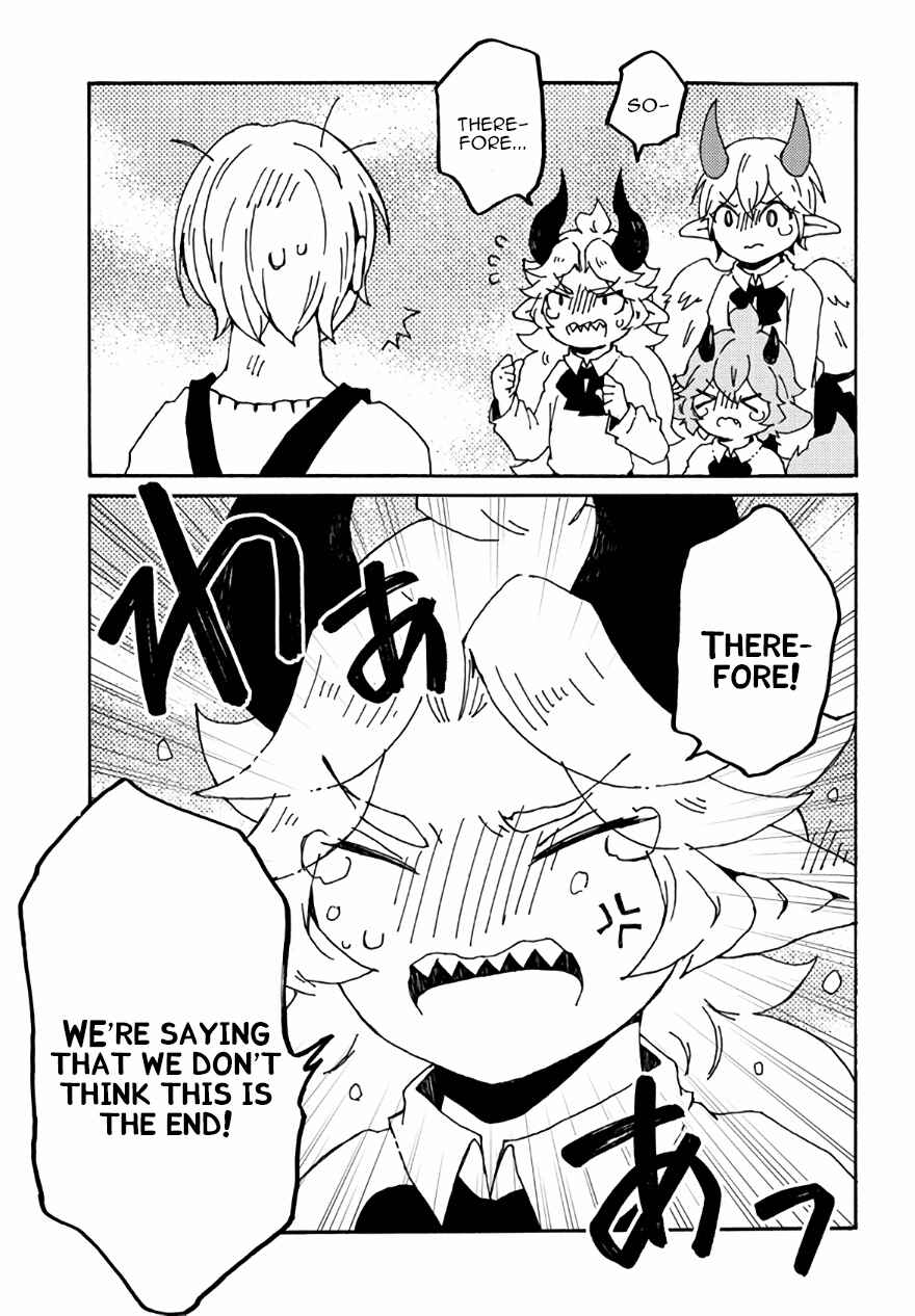 Page 19 Chapter 28 Maou Kyoudai