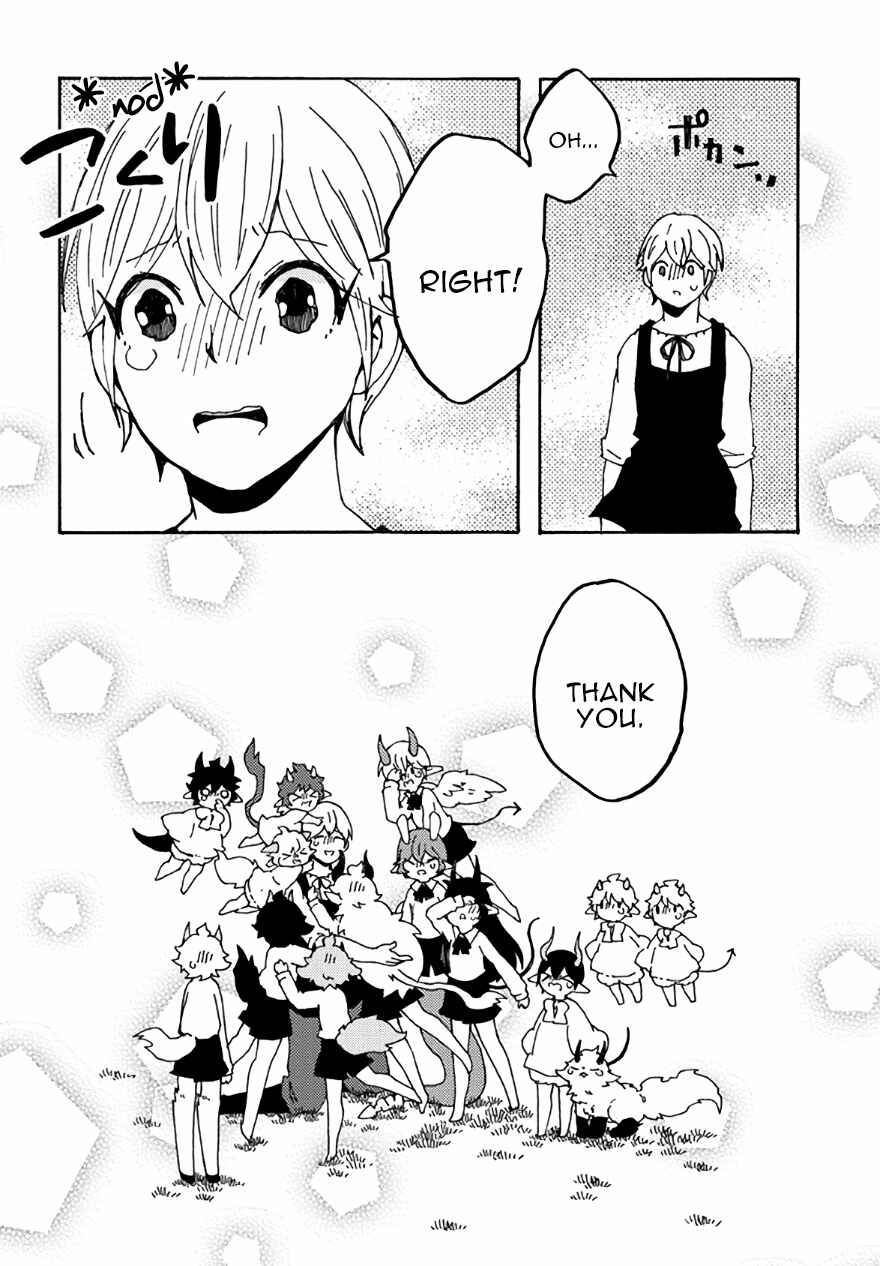 Page 20 Chapter 28 Maou Kyoudai