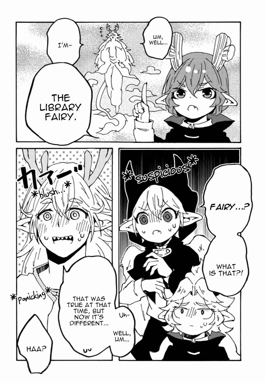 Page 4 Chapter 28 Maou Kyoudai