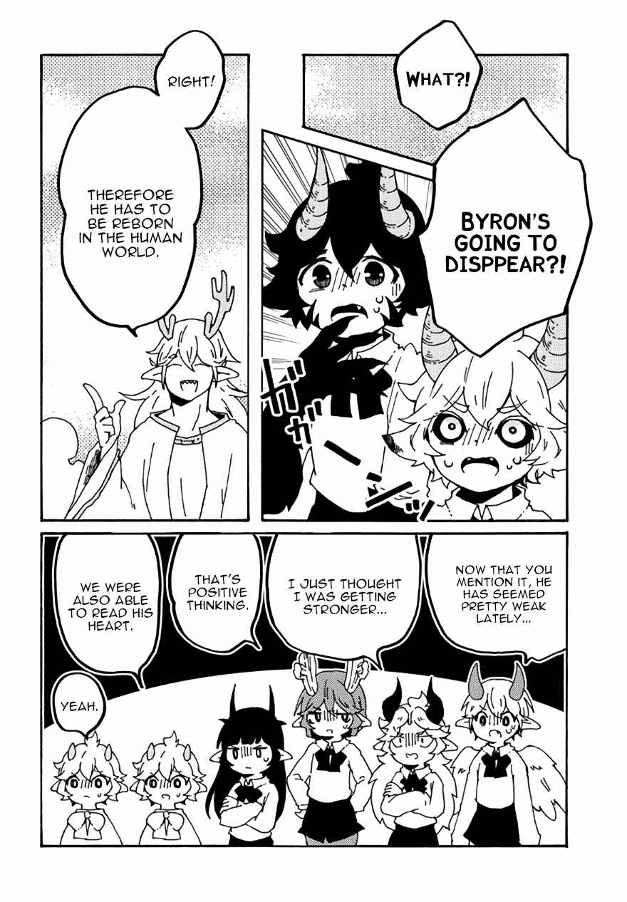 Page 6 Chapter 28 Maou Kyoudai