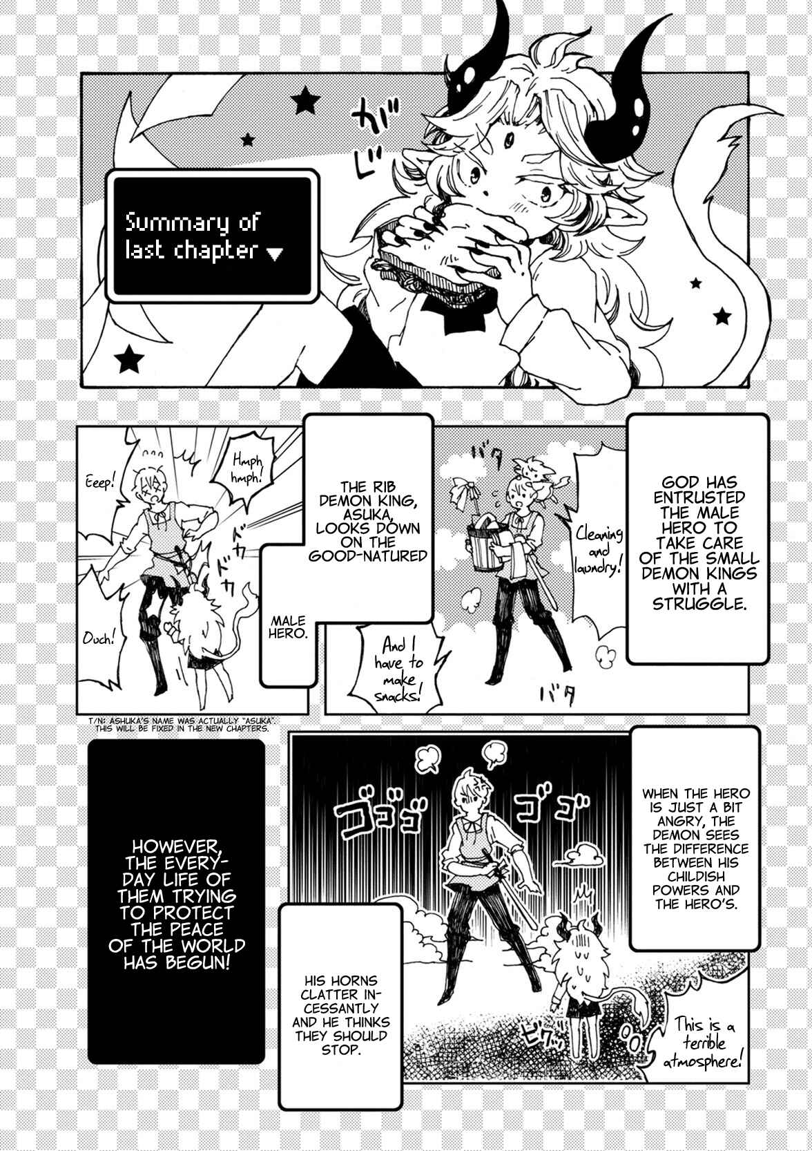 Page 2 Chapter 2 Maou Kyoudai