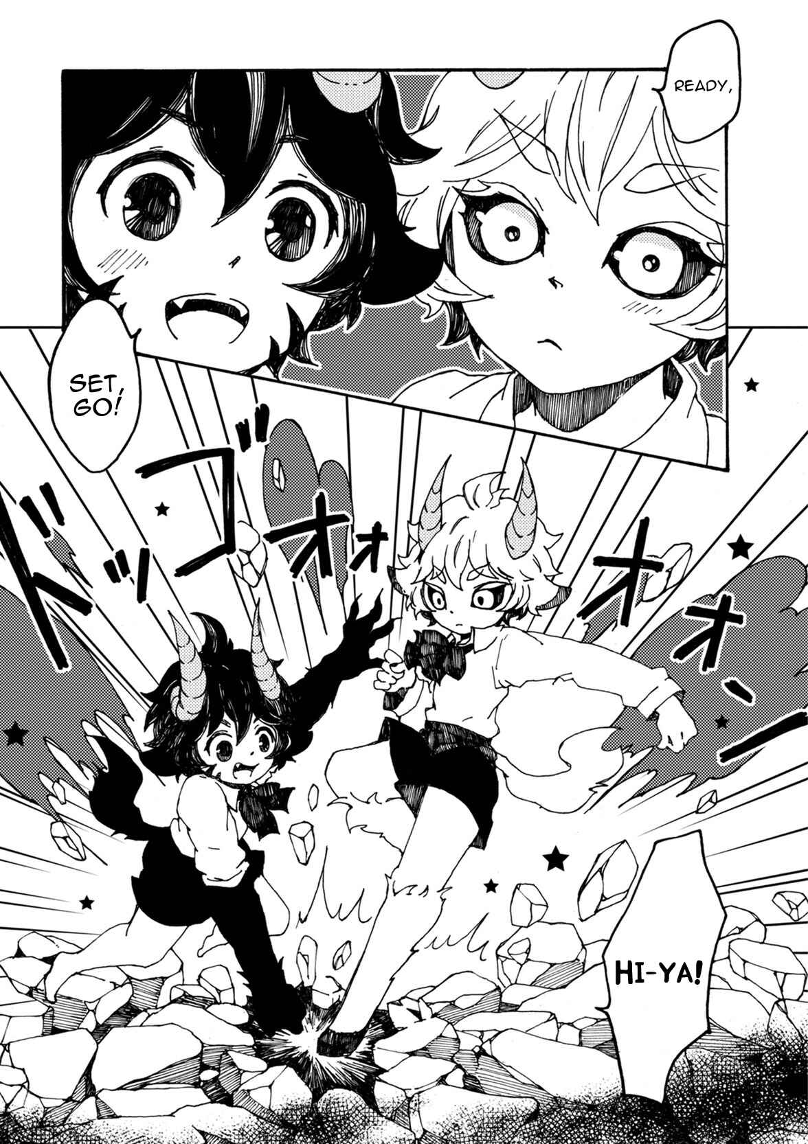 Page 3 Chapter 2 Maou Kyoudai