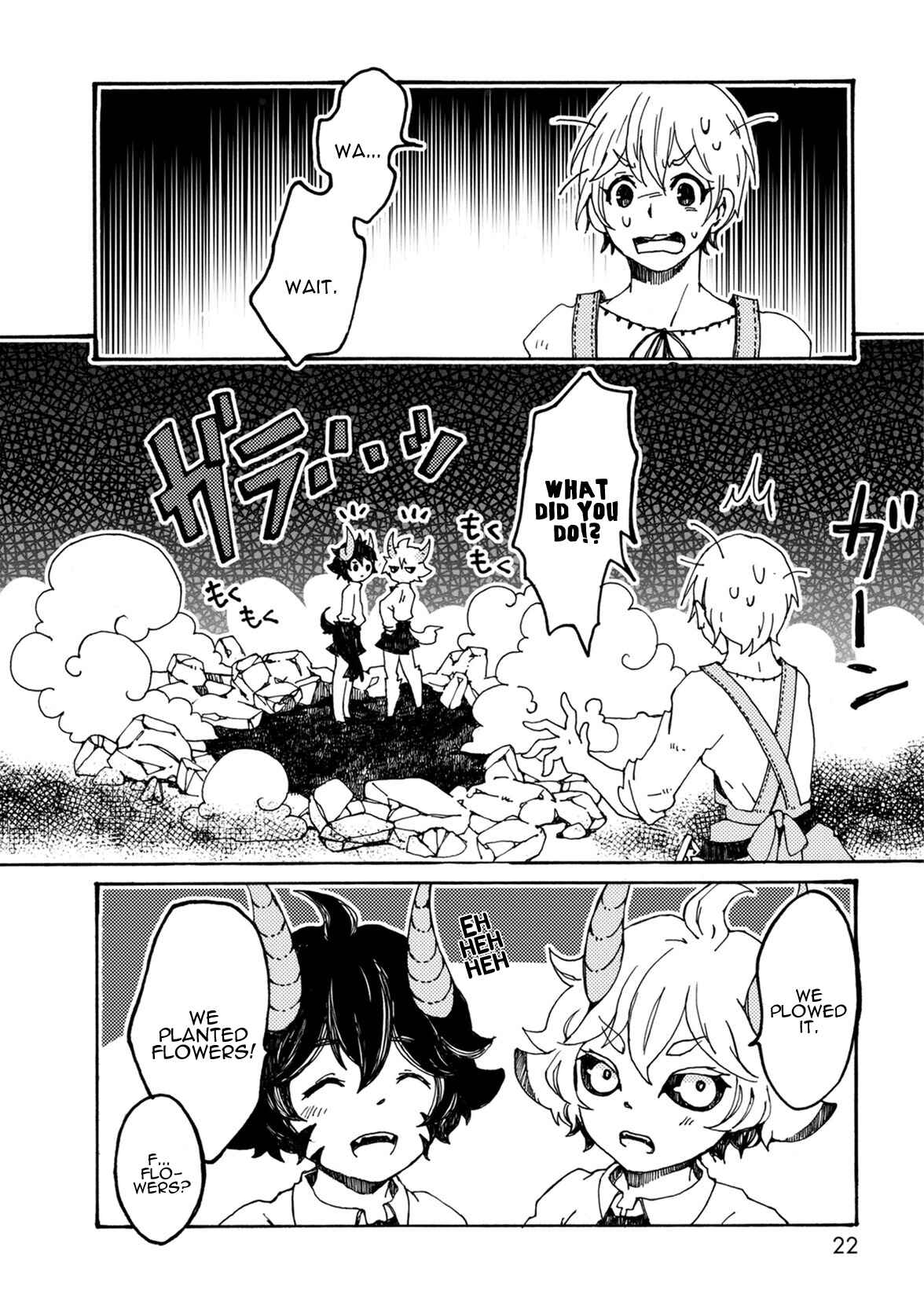 Page 4 Chapter 2 Maou Kyoudai