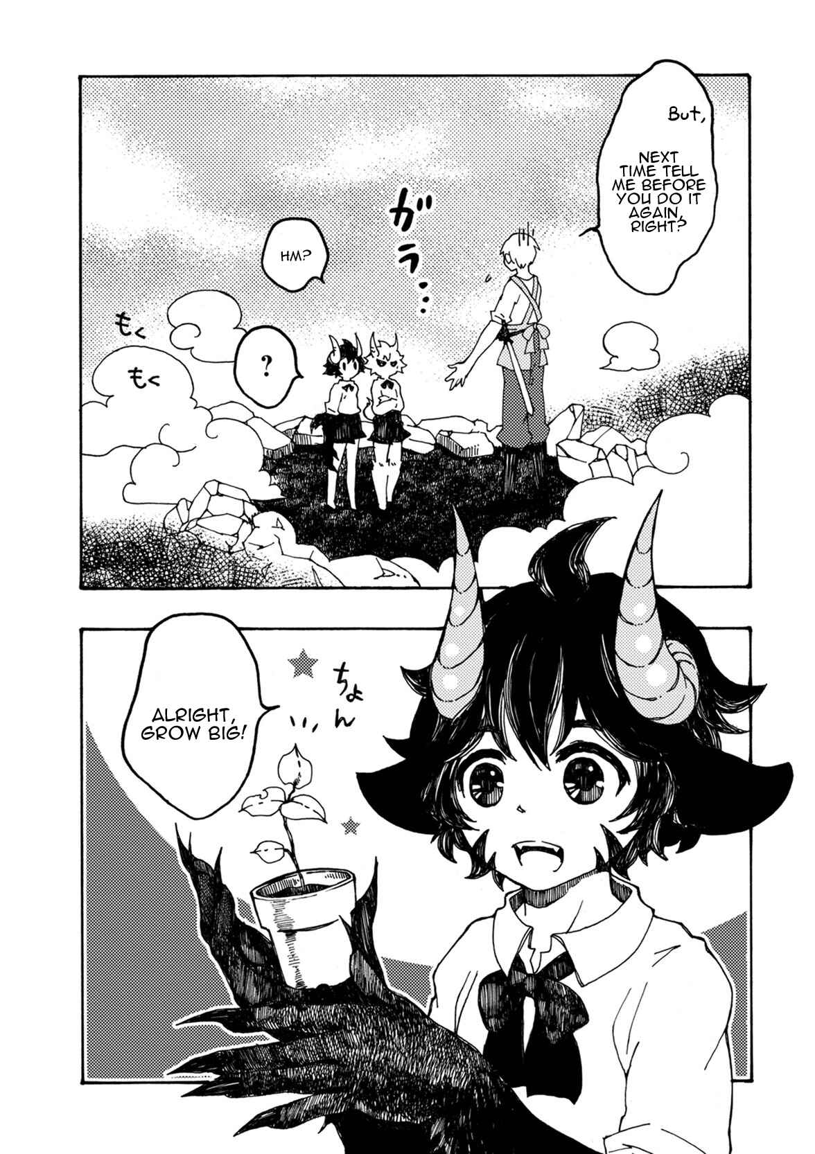 Page 6 Chapter 2 Maou Kyoudai