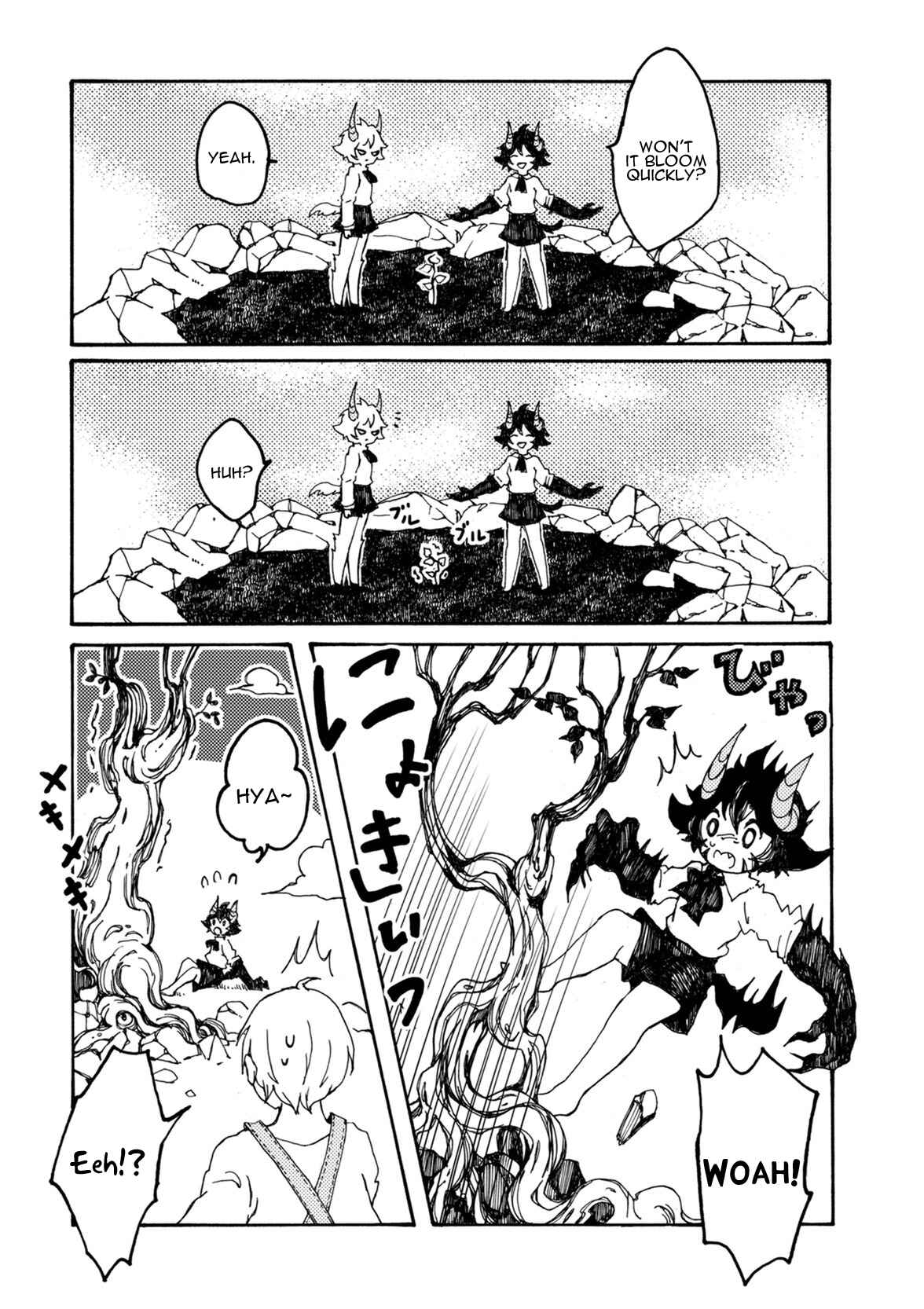 Page 9 Chapter 2 Maou Kyoudai
