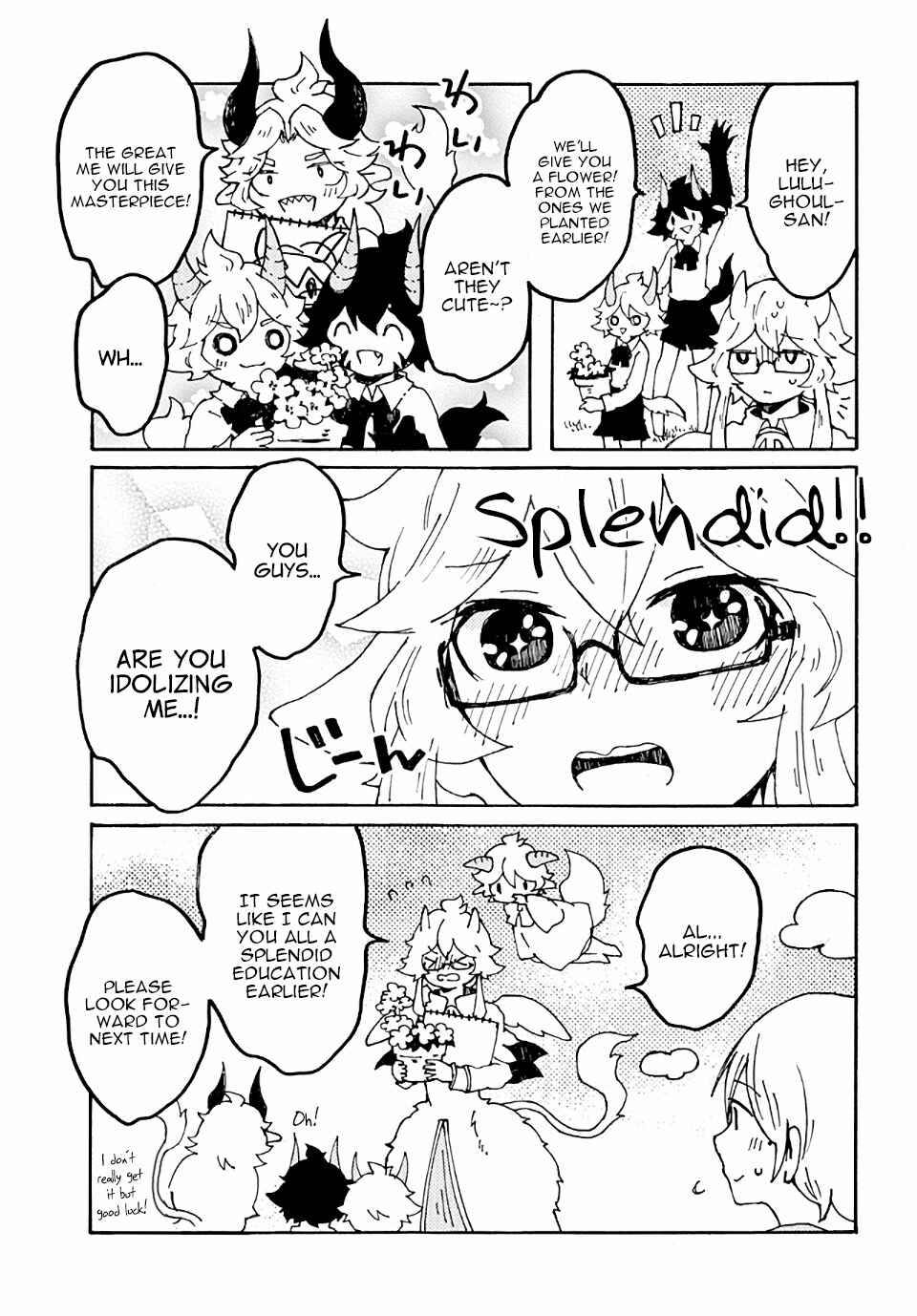 Page 11 Chapter 19 Maou Kyoudai