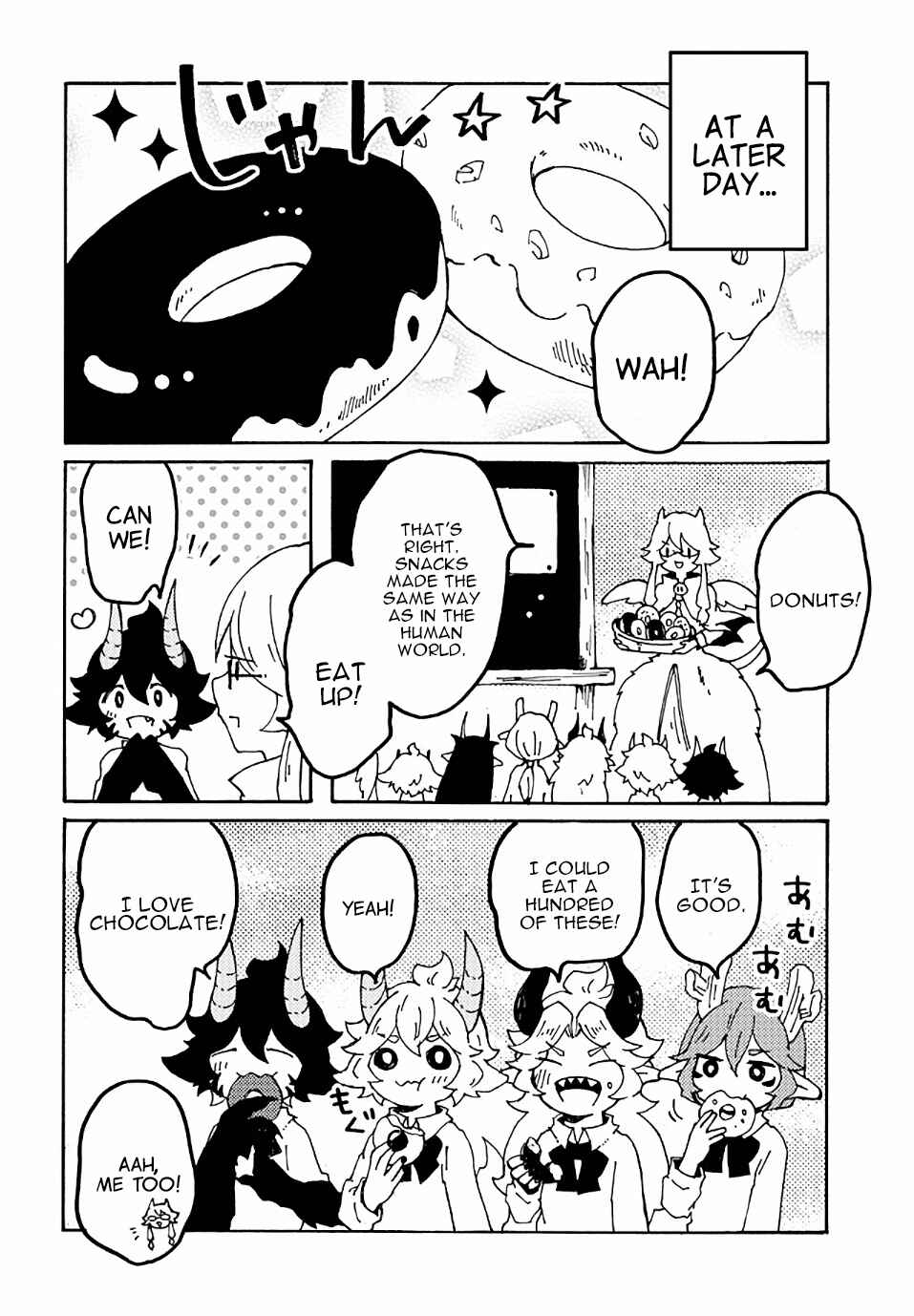 Page 12 Chapter 19 Maou Kyoudai