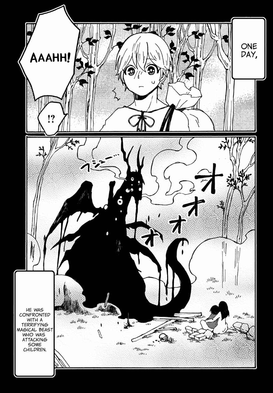 Page 17 Chapter 23 Maou Kyoudai