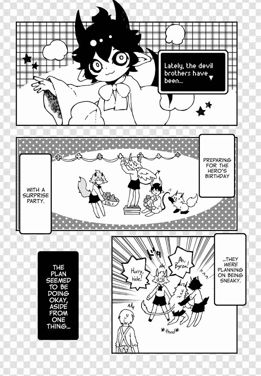 Page 2 Chapter 23 Maou Kyoudai