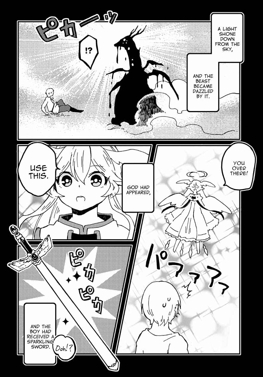 Page 20 Chapter 23 Maou Kyoudai